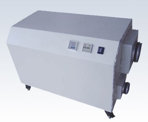 industrial dehumidifiers