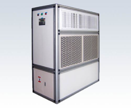 the constant temperature and humidity machine