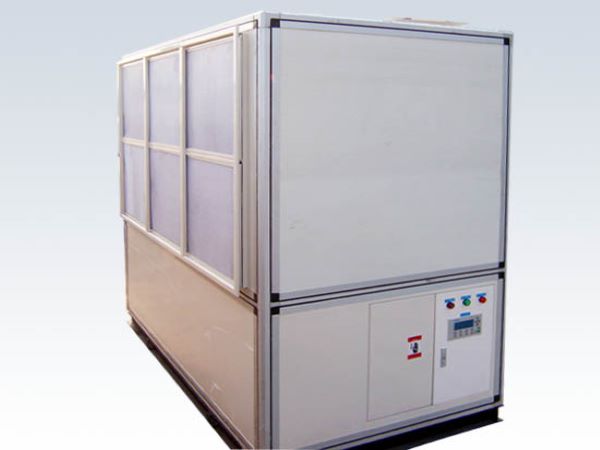 the constant temperature and humidity machine